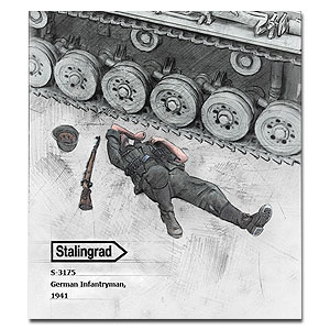 Немецкий пехотинец