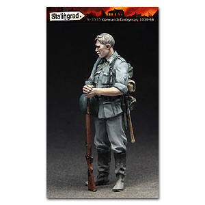 «Немецкий пехотинец, 1939-44»