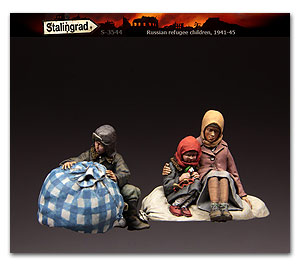 «Русские дети-беженцы, 1941-45»