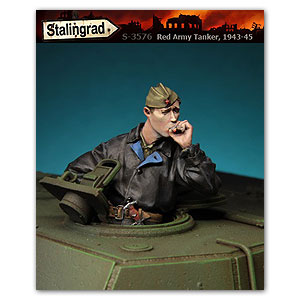 Танкист Красной Армии