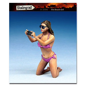 Девушка с пляжа