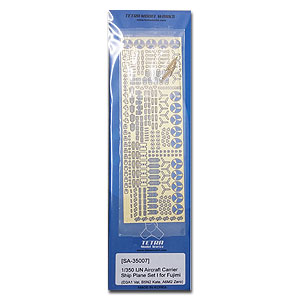 1/350 IJN Aircraft Carrier Ship Plane Set I (для Fujimi) (D3A1 Val, B5N2 Kate, A6M2 Zero)