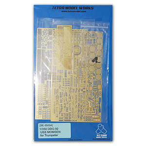 Детальный набор DDG-92 USS Momsen (для трубача)