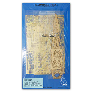 IJN HARUNA 1944. 6 и 10 с набором деталей для ствола и деревянной деки (для FUJIMI)