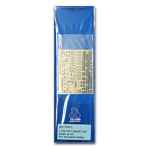 1/700 IJN Destroyer Fubuki, 1941 г. (для хобби Yamashita)