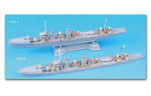 1/700 эсминец IJN класса Mutsuki (для пит-роуд)