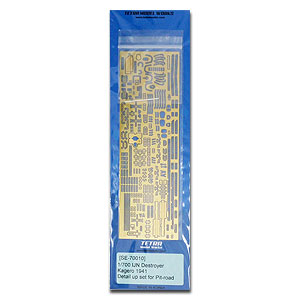 Комплект деталей эсминца IJN Kagero 1941 (для Pit-road)