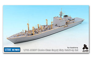 Набор для детализации судна снабжения класса «Машу» в масштабе 1/700 для корабля JMSDF Aoshima