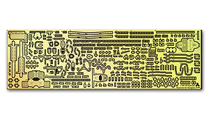 Эсминец IJN Hayanami 1/700 (для HASEGAWA)