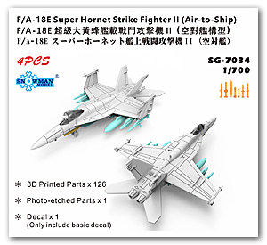 F/A-18E (воздух-корабль)
