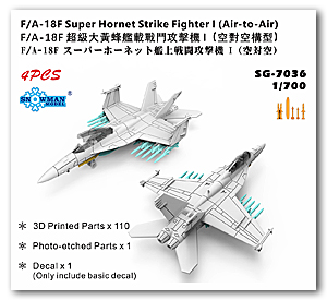 F/A-18F (воздух-воздух)