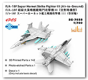 F/A-18F (воздух-земля)
