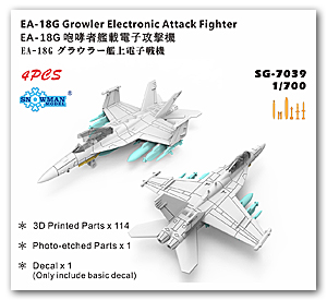F/A-18G Гроулер