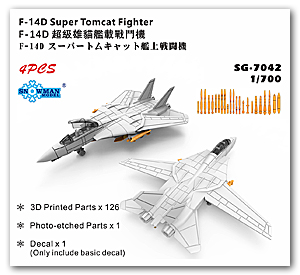 1/700 F-14D Tomcat 4 шт.