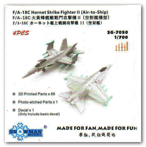1/700 F/A-18C Hornet Carrier-Based Fighter-Attack Aircraft II (конфигурация «воздух-корабль») – 4 шт.