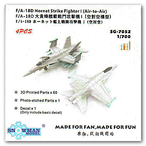 1/700 F/A-18D Hornet Carrier-Based Fighter-Attack Aircraft I (конфигурация «воздух-воздух») – 4 шт.
