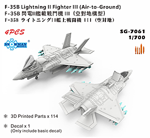 F-35B (воздух-земля)
