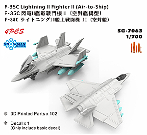 F-35C (воздух-корабль)