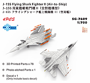 J-15S Flying Shark Flighter II (воздух-корабль)