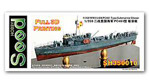 Комплект для сборки модели подводного охотника за подводными лодками USN Type PC461 времен Второй мировой войны