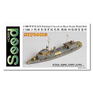 Комплект модели артиллерийской лодки IJN Fushimi Class времен Второй мировой войны из смолы