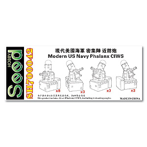 Современный комплекс вооружения ВМС США Phalanx CIWS для судов (17se)