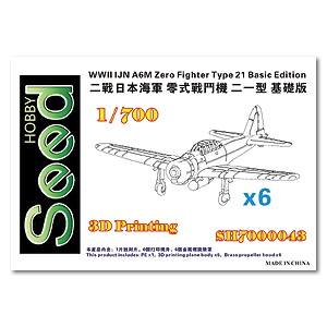 Истребитель IJN A6M Zero II WW2, ранний тип, базовая версия (6 комплектов)