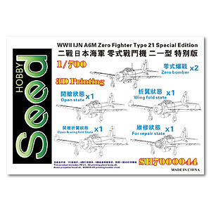 Истребитель Второй мировой войны IJN A6M Zero Type 21, ранний тип, специальный выпуск (6 комплектов)