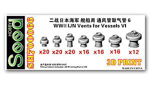 1/700 IJN Vents VI 3D-печать