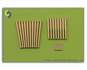 USS Arizona BB-39 (1941) — стволы вспомогательного и зенитного вооружения — 5 дюймов/51 (10 шт.), 5 дюймов/25 (8 шт.), Browning .50 (8 шт.)