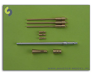 Стволы вооружения Schnellboot Typ S-100