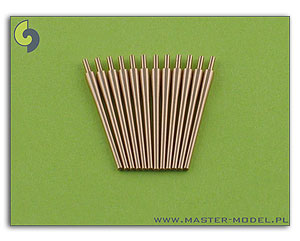 Стволы IJN 12,7 см/40 (5 дюймов) Тип 89 - без мешков-пластиков (12 шт.)