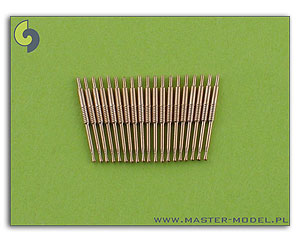 Стволы Bofors 40 мм/56 (1,5 дюйма) (20 шт.)