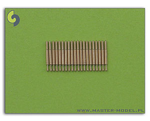 Стволы пулемета Vickers .50 калибра (20 шт.)