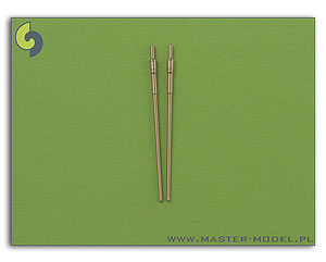 USN 5in/62 (12,7 см) Mark 45 Mod 4 (2 шт.)