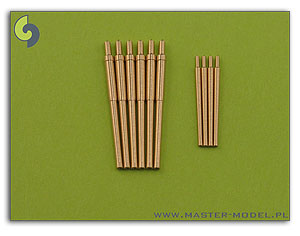 Вооружение IJN Yahagi — стволы 15 см (6 шт.), 8 см (4 шт.)