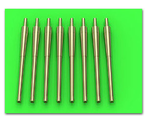 Британские 4,7/45 (120 мм) QF Marks IX и XII (8 шт.) — британские эсминцы