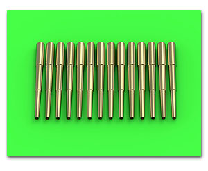 Немецкие стволы 15 см/45 (5,9 дюйма) SK L/45 (14 шт.)