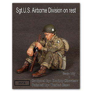 Сержант воздушно-десантной дивизии США на отдыхе