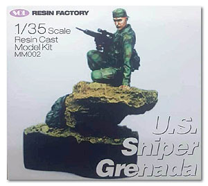 Снайперская граната США (база включена)