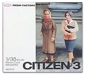 Citizen 3 (нужен отложенный заказ - 4 недели)