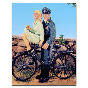 ДАТА (велосипед не входит в стоимость)