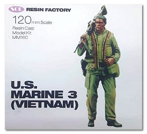 120-мм U.S. Marine 3 (Вьетнам) (требуется отложенный заказ на 4–5 недель)
