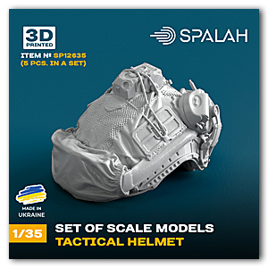 Тактический шлем, (5 шт.)