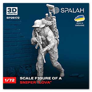 1/72 Снайпер Лова