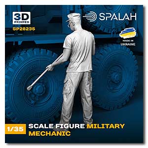 Военный механик