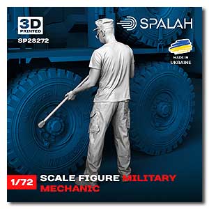 1/72 Военный механик