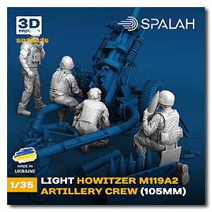 Артиллерийский расчет гаубицы М119А2