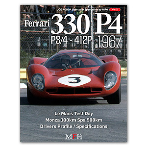 Спортивные автомобили от Хиро № 01 Ferrari 330P4 P3/4-412P 1967