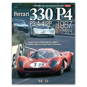 Спортивные автомобили от Хиро № 02 Ferrari 330P4 P3/4-412P 1967 — Часть 2